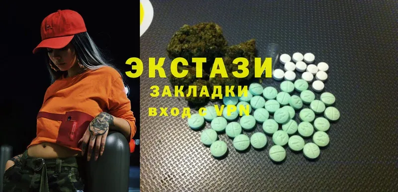 Купить наркоту Островной Гашиш  COCAIN  Псилоцибиновые грибы  A PVP  Конопля  MDMA  Меф 