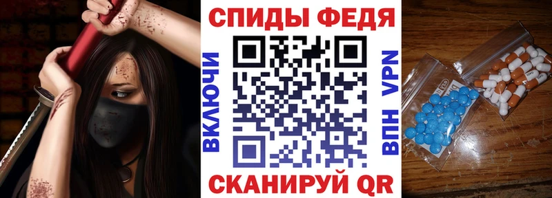 OMG зеркало  купить наркоту  Островной  АМФЕТАМИН 98% 