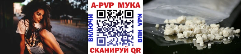 хочу   Островной  ОМГ ОМГ маркетплейс  A-PVP СК КРИС 