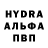 КЕТАМИН VHQ Serg Vamos