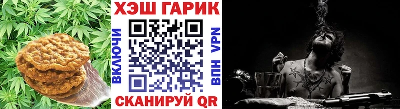 Еда ТГК марихуана  даркнет сайт  мега ССЫЛКА  Островной 