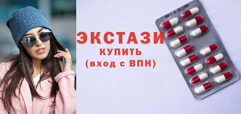 где найти   Островной  darknet как зайти  ЭКСТАЗИ MDMA 