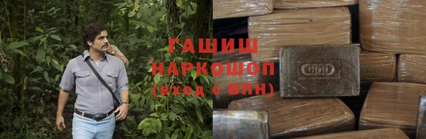 таблы Михайловск