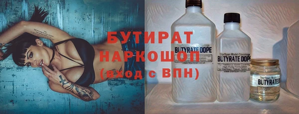 таблы Михайловск