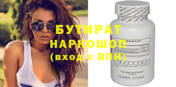 каннабис Михайлов
