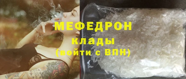 каннабис Михайлов