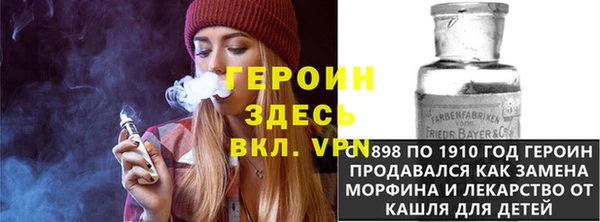 меф Медвежьегорск