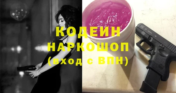 меф Медвежьегорск