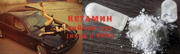 каннабис Михайлов