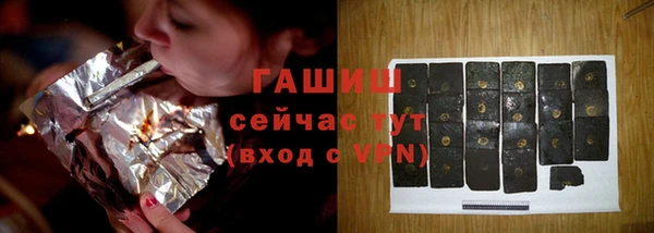 скорость Медногорск