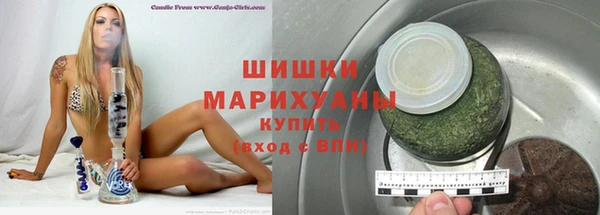 скорость Мегион