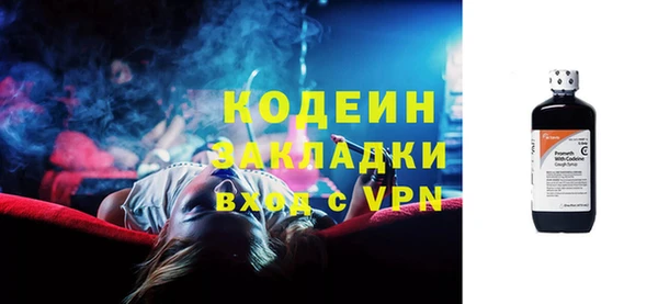 меф Медвежьегорск