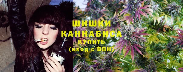 скорость Мегион