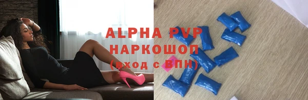 скорость Мегион
