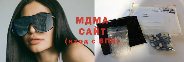 а пвп мука Михайловка