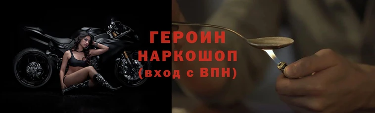 каннабис Михайлов