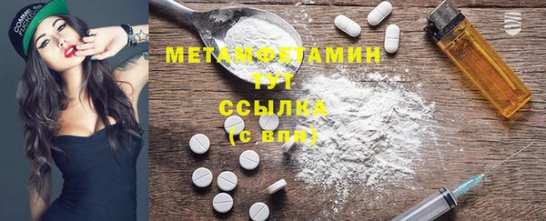 каннабис Михайлов