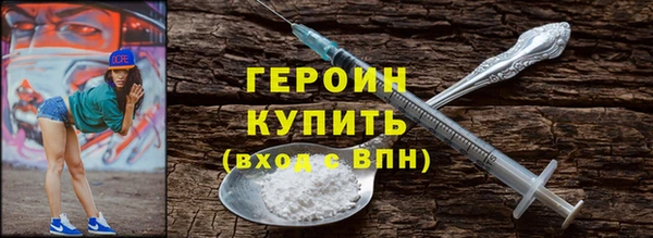 PSILOCYBIN Дмитров