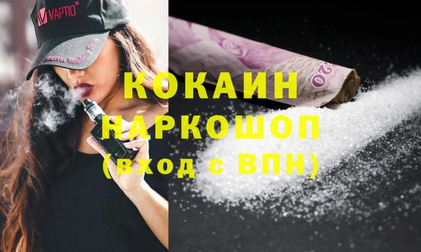 каннабис Михайлов