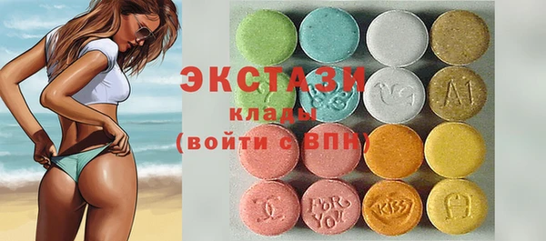 а пвп мука Михайловка