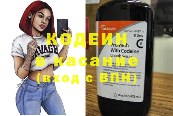 меф Медвежьегорск
