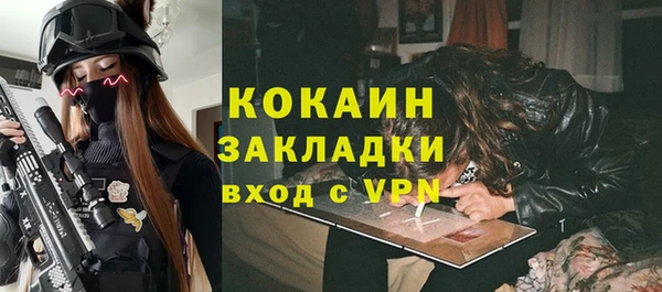 меф Медвежьегорск