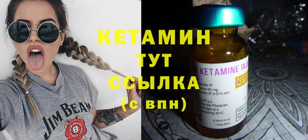 а пвп мука Михайловка