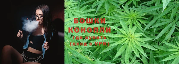 скорость Медногорск