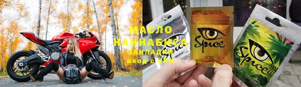 а пвп мука Михайловка