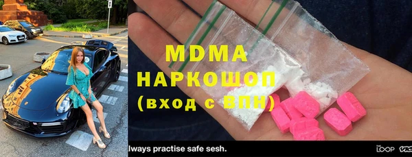 скорость Мегион