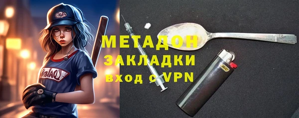 скорость Медногорск
