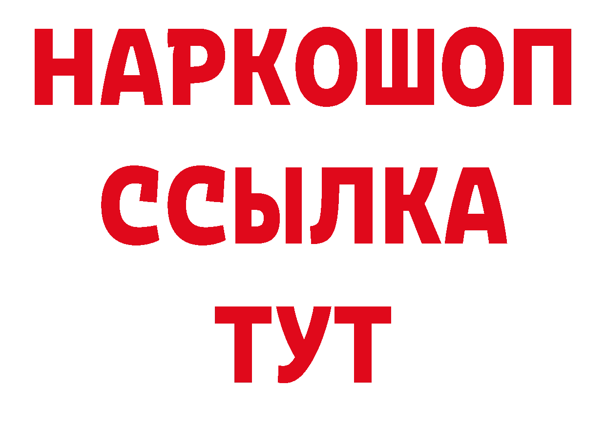 Каннабис ГИДРОПОН ссылки это кракен Островной