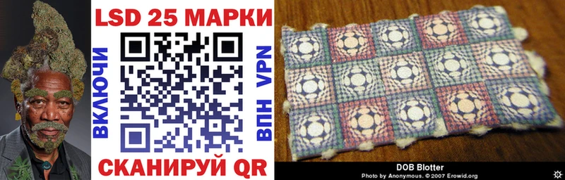 Марки NBOMe 1,5мг  купить наркотики цена  hydra зеркало  Островной 