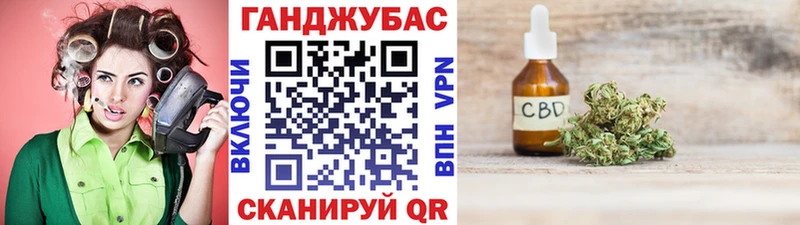 Конопля гибрид  Островной 